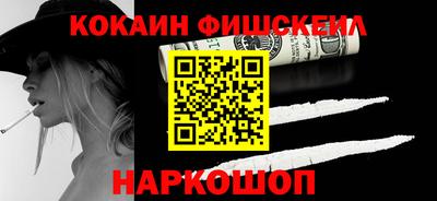 мет Бузулук