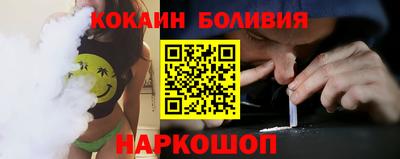 прущая мука Будённовск