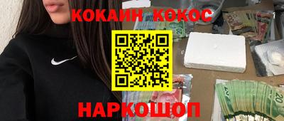 мет Бузулук