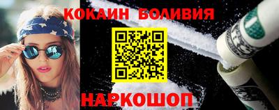 прущая мука Будённовск