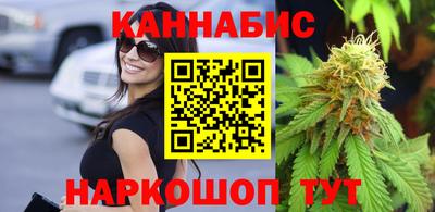мет Бузулук