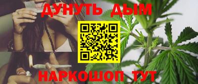 спиды Бугуруслан