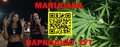 спиды Бугуруслан