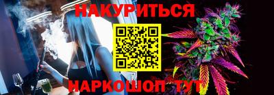 спиды Бугуруслан