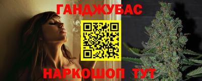 мет Бузулук