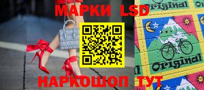 мет Бузулук