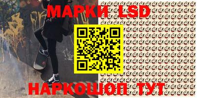 спиды Бугуруслан
