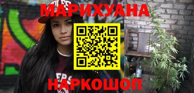 мет Бузулук
