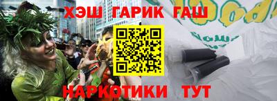 мет Бузулук