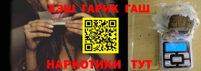 прущая мука Будённовск