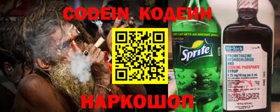 спиды Бугуруслан