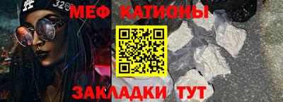 прущая мука Будённовск