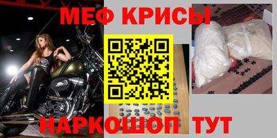 каннабис Конаково